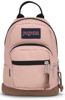 Jansport right pack backpack pink clearance blush